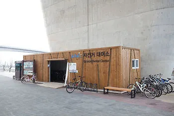 Lucere Binnys Guesthouse B Type 2*, Incheon